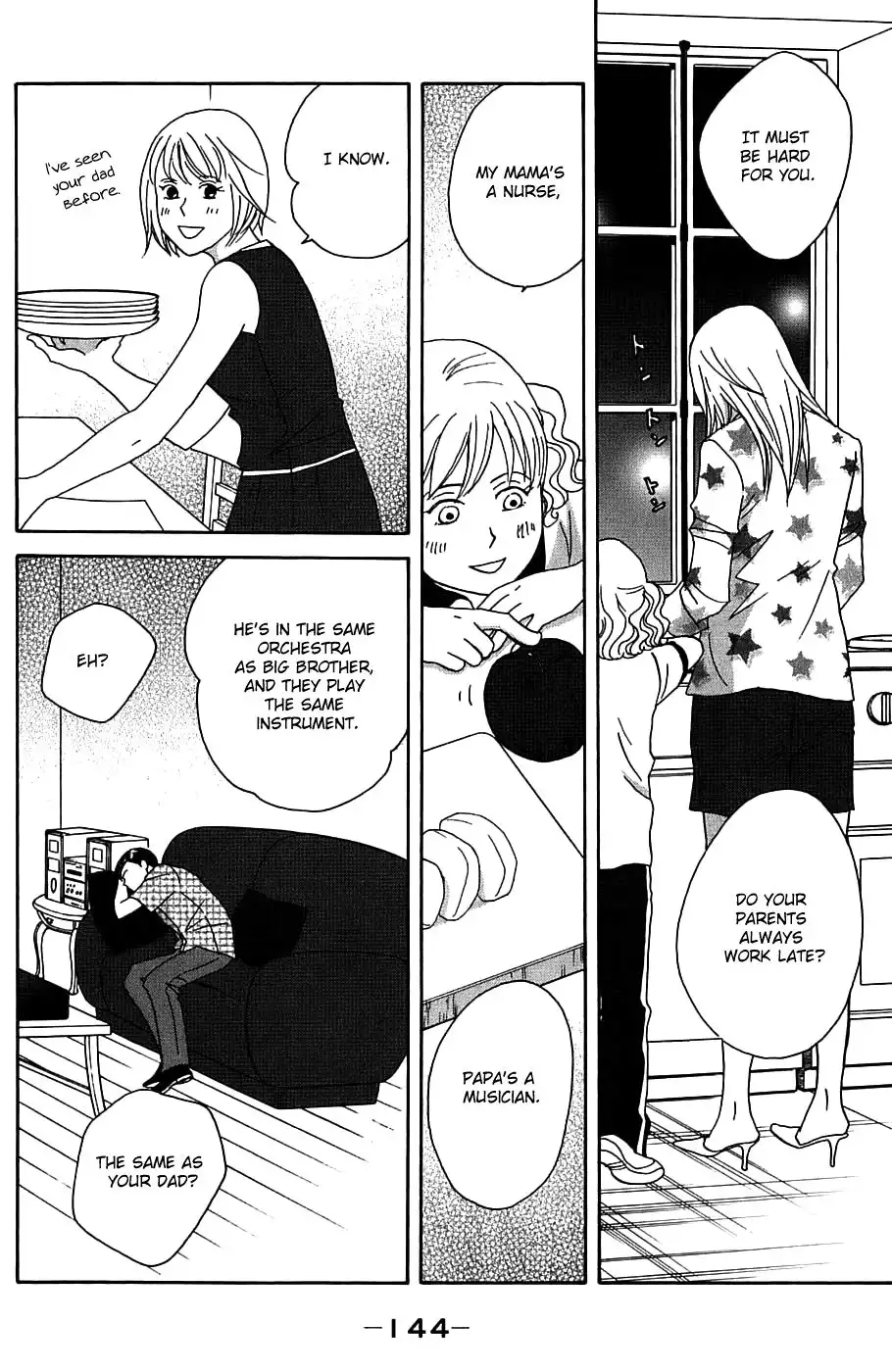 Nodame Cantabile Chapter 93 22